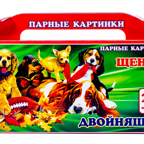 Волшебный сундучок 
