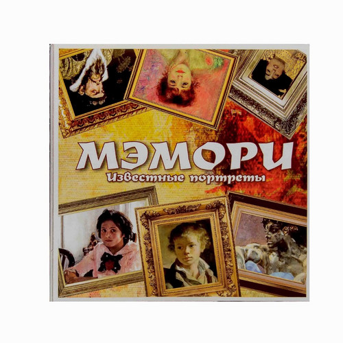 Карточная игра 